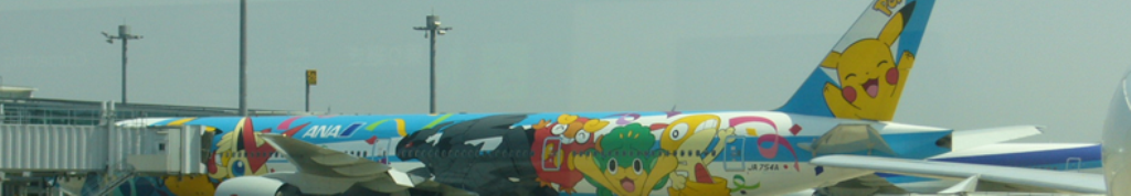 省スペースこたつが大変なことになっています。