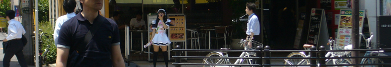 ずーしーほっきーのニュースはいかが？