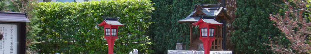 ＮＡＲＵＴＯの情報収集なら！！