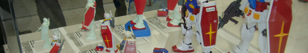 せどりに興味をもちました。