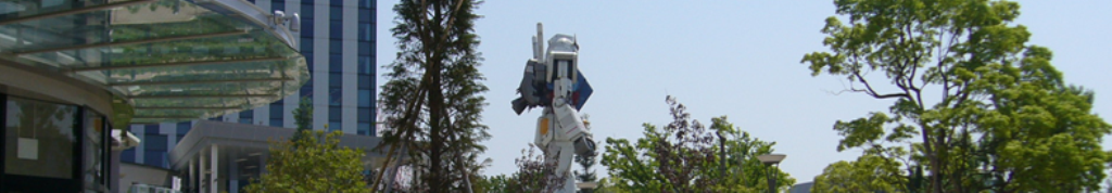 スポットクーラーについて