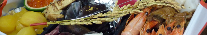 ビニールプールが気になりませんか？