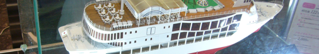 妖怪ウォッチの関連情報！！